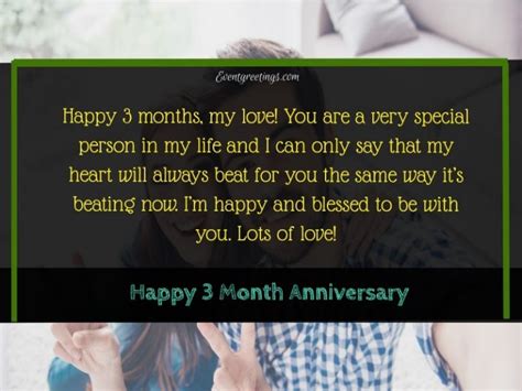 3 months dating quotes